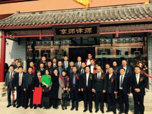 branch opening of its affiliated law firm in China